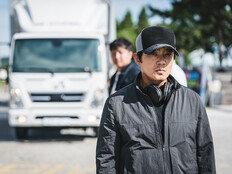 이범수 ‘빌런즈’ 끝까지 장악…연기 피날레