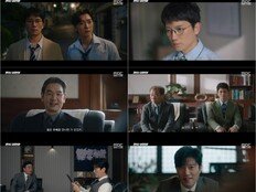 “반갑습니다” 지성, 한 마디로 판 뒤집었다 ‘최고 7.3%’ (판사 이한영)