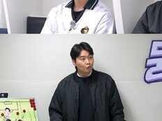 이동국, 남우현에게 특별 미션 지시 ‘안정환에 복수 가능?’ (뭉찬4)