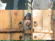 ‘장도바리바리’ 장도연“카리나, 잘 되는 사람은 이유가 있어” 극찬한 이유?