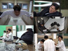 “나 문세윤 먹지 않겠습니다” 사상 초유의 식사 거부 사태 (1박 2일)