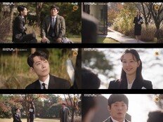 ‘충격의 과거’ 정경호-이유영-최대훈, 로스쿨 시절 문제적 상황 (프로보노)