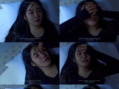 ‘SUB CHARACTER’ 윤하, 22년 만의 첫 리메이크 앨범 ‘2월 2일 발매’