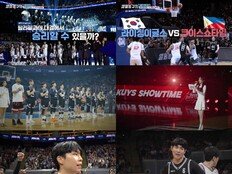 “이제부터 진짜 시작” 서장훈 호, 15,000명 관객 앞에서 빅 매치 (열혈농구단)