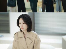 박서준-원지안, 애틋한 로맨스의 엔딩 페이지 (경도를 기다리며)