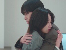 박서준♥원지안 3번째 이별, 세상이 ‘억까’ 중 (경도를 기다리며)[TV종합]