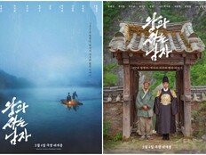 ‘왕과 사는 남자’, ‘광해’·‘관상’·‘사도’ 이을 웰메이드 사극 영화 될까