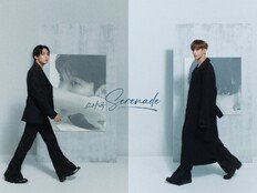 도겸X승관 ‘Blue’, 챌린지 6일 만에 1억 뷰 돌파 ‘대박 조짐’