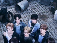 2026년 1호 데뷔 그룹 알디원, 오늘(11일) 데뷔 카운트다운 라이브