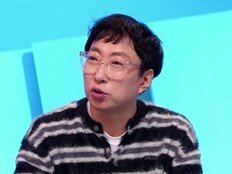 박명수 권력 이 정도? ‘권정열♥’ 김윤주 초롱초롱 (사당귀)