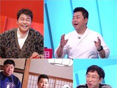 정호영, 방송 후 “매출 1.5배 됐다”(사당귀)