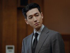 정경호 “‘프로보노’, 선물 보따리 같은 작품” [종영소감] 