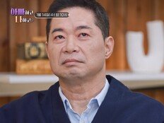 현주엽 40kg 빠진 것도 모자라 아들까지…정신과 치료 (아빠하고 나하고3)