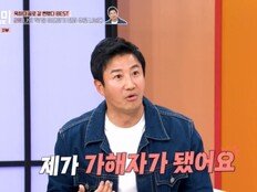 이훈 “데이트폭력 말렸는데 가해자 됐다…밤새 경찰서 조사” 고백(동치미)
