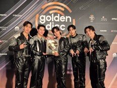 몬스타엑스 “10년간 함께해준 ♥ 몬베베 덕분…사랑한다 몬베베!”