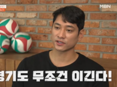 김요한, 마침내 웃었다…‘스파이크 워’ 첫 승 반전 드라마