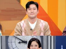 50세 김숙, 9살 연하 김대호 플러팅 아찔 “동거도 상관없어” (톡파원 25시)