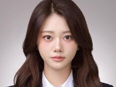 “이렇게 잘 찍었는데…” 클라씨 원지민, 졸업앨범 누락에 ‘속상’