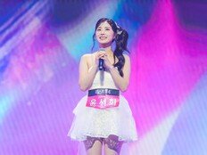 윤서령·윤서희 자매, ‘미스트롯4’ 눈물 터졌다…동반 도전 화제