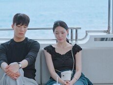 조유식♥신현지 어떻게 될까, 14일 X데이트 공개 (환승연애4)