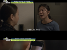 데프콘 “변태들 아냐?” 격분…치매 아버지 멍의 진실(영업비밀)