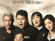 ‘혼자는못해’ 전현무 “예능 또? 물불 가릴 때 아냐…추성훈·이수지에 많이 배워”