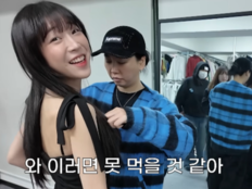 ‘라면 20개 기본’ 쯔양 “드레스 찢어질까 걱정, 전날부터 굶었다”…연예대상 먹방 포착