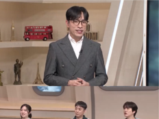 고 김영대 평론가 마지막 모습…비틀즈 ‘최악의 스캔들’ 언급(벌거벗은세계사)