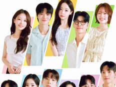 ‘환승연애4’ 역대급 성과…종영 앞두고 포상휴가 쏜다