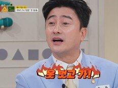 “옷 벗고 가라” 안정환 호통칠 만…현장 뒤집어져 (예스맨)