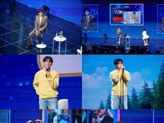 “팬들에게 좋은 기운 얻어” 강태오, 데뷔 후 첫 월드투어 서울 공연 성료