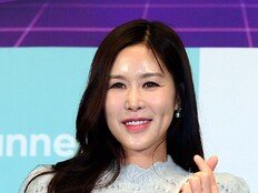 채리나, 주식으로 ‘초대박’…엔비디아 수익률 무려 800%