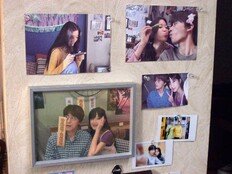 구교환♥문가영 애틋했던 시절…‘만약에 우리’ 레트로 스틸 공개