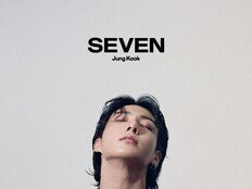 방탄소년단 정국 ‘Seven’ 12억 플레이, 끝이 안 보인다
