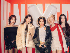 아이들 미디어 전시회 글로벌 확장…2월 월드투어 시작