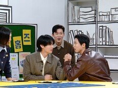 장동민, 김숙에 “다음 생에 나랑 결혼” 폭탄 발언 (홈즈)