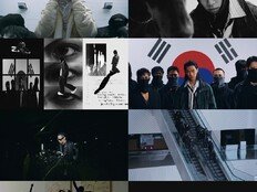 한국적인 맛과 멋…올데이 프로젝트 타잔 ‘MEDUSA’