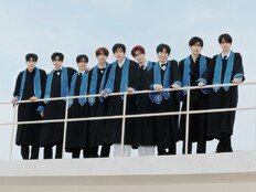 제로베이스원 졸업? ‘리플로우’ 콘셉트 포토 전격 공개