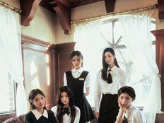 마법 소녀 ‘아일릿’ 日신곡 ‘Sunday Morning’ 뮤비 공개