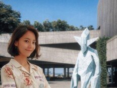 ‘이범수와 이혼’ 이윤진, 서울서 새출발…“1월부터 리조트 한국 대표”