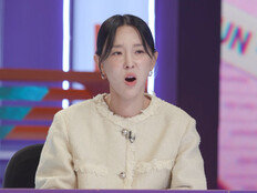 안현모·이지혜 경악…4년 간 김장 비닐 속 숨긴 시신(스모킹 건)