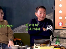 이봉원 “박미선, 유방암 치료 끝났다”…약 먹으며 추이 지켜보는 중