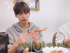 류진, 子 찬형 대학 합격에 뭉클…‘뷔 닮은꼴’ 찬호까지 화제