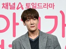 ‘아기가 생겼어요’ 최진혁 “무속인이 2026년에 아기 생긴다고…신기하다”