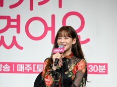 ‘아기가 생겼어요’ 오연서 “엄마가 키스신 쑥스러워하시더라”