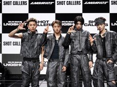 “뼈와 혼 갈았다” ‘박재범 아이돌’ 롱샷 데뷔, K팝 판도 뒤집을까 (종합)[DA:현장]