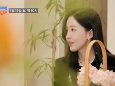 류시원, ‘19살 연하’ 아내 최초 공개…“이 사람 놓치면 평생 후회” (조선의 사랑꾼)