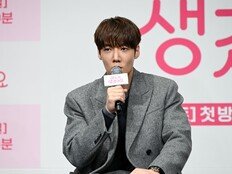 ‘아기가 생겼어요’ 최진혁 “전형적인 백마 탄 왕자 아니라 ‘허당미’ 보여줄 것”