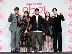 최진혁♥오연서, 하룻밤 일탈로 시작된 ‘아기가 생겼어요’ [종합]