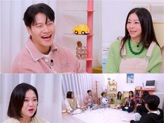 62세 황신혜 미모가 대박…첫사랑에 김종국도 감탄만 (옥문아)